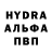 Метадон белоснежный Vladislav Fedyna