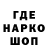 КЕТАМИН VHQ Fanilar