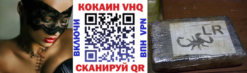 дарнет шоп  дарк нет наркотические препараты  COCAIN Перу  Томмот 