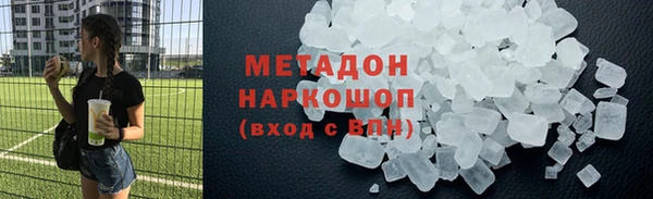 соль ск Лиски