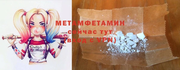 ешки Липки