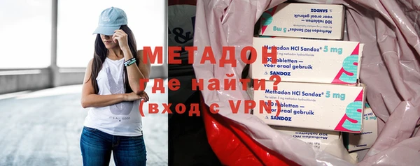 гашиш Магадан