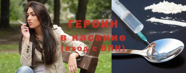 соль ск Лиски
