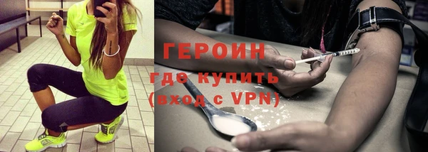 скорость mdpv Магас