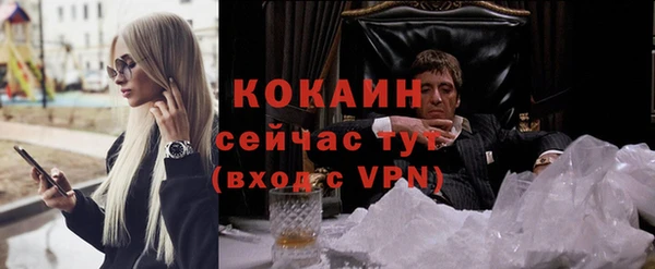 эйфоретик Лихославль