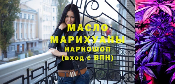 эйфоретик Лихославль
