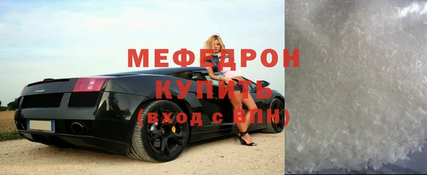 эйфоретик Лихославль