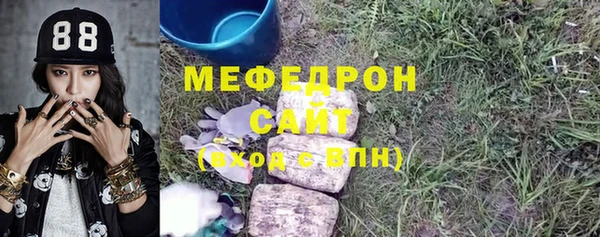 ешки Липки