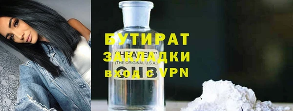 ешки Липки