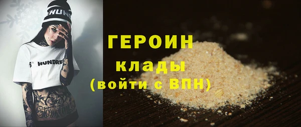 ешки Липки