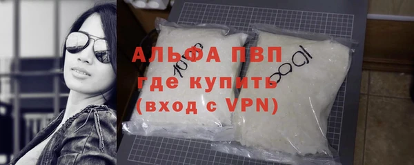 ешки Липки