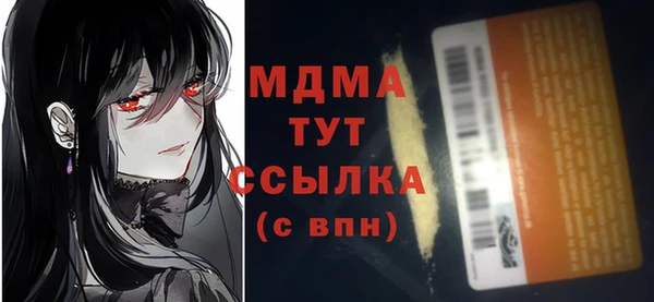 ешки Липки
