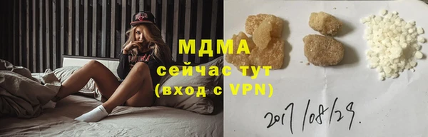 соль ск Лиски