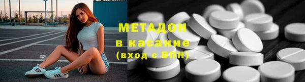 соль ск Лиски