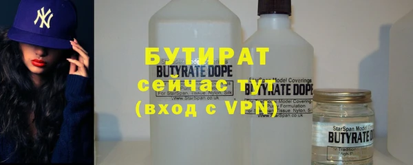 эйфоретик Лихославль