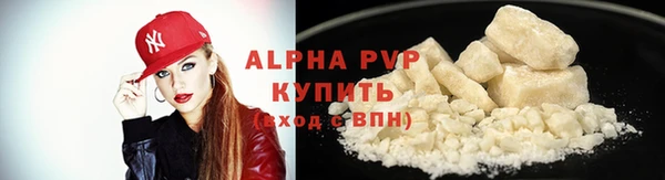 ешки Липки