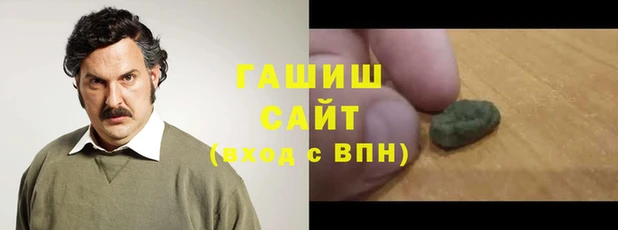 ешки Липки