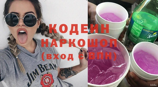 ешки Липки