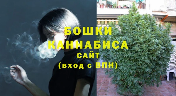 эйфоретик Лихославль