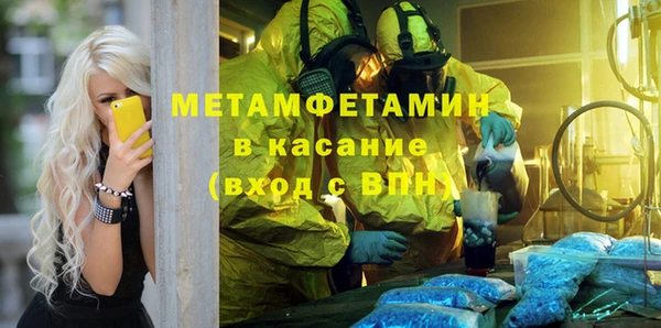 ешки Липки