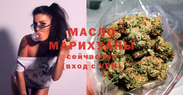 соль ск Лиски