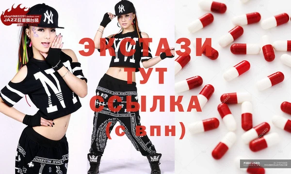 меф Алапаевск