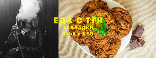 эйфоретик Лихославль