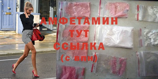 ешки Липки