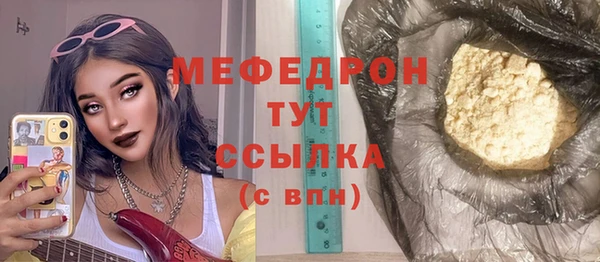 кокаин перу Майский