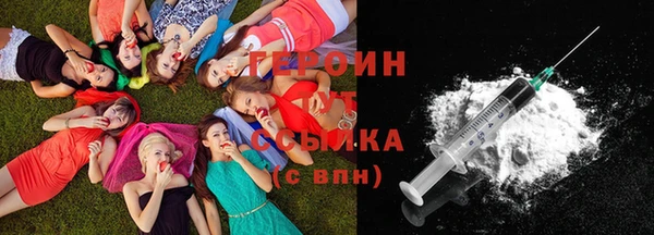 гашиш Магадан