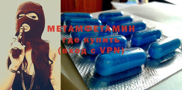соль ск Лиски