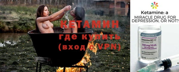 эйфоретик Лихославль
