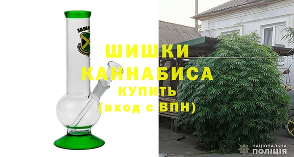 эйфоретик Лихославль
