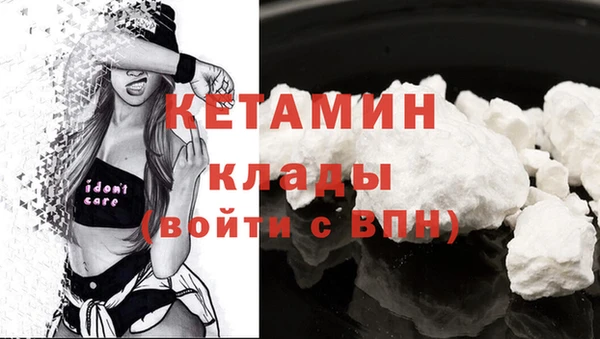 эйфоретик Лихославль