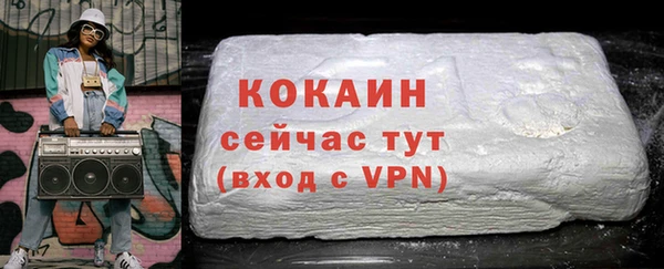 ешки Липки