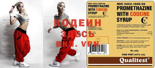 ешки Липки