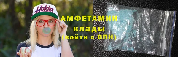 ешки Липки