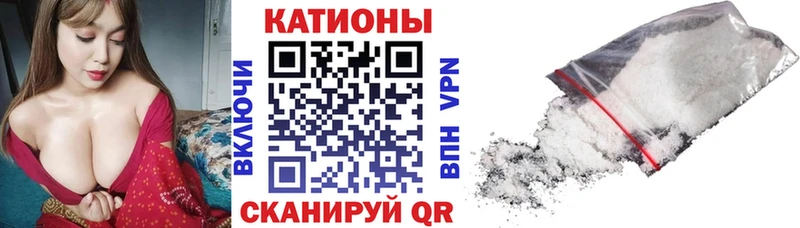 mega как зайти  даркнет официальный сайт  МЕФ VHQ  Томмот 