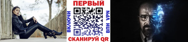 даркнет сайт  Томмот  Метамфетамин витя 